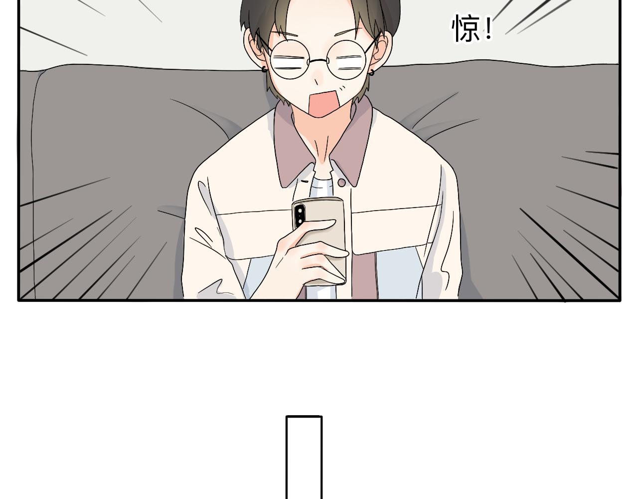 第4话 男人们的蜜汁操作-第5话