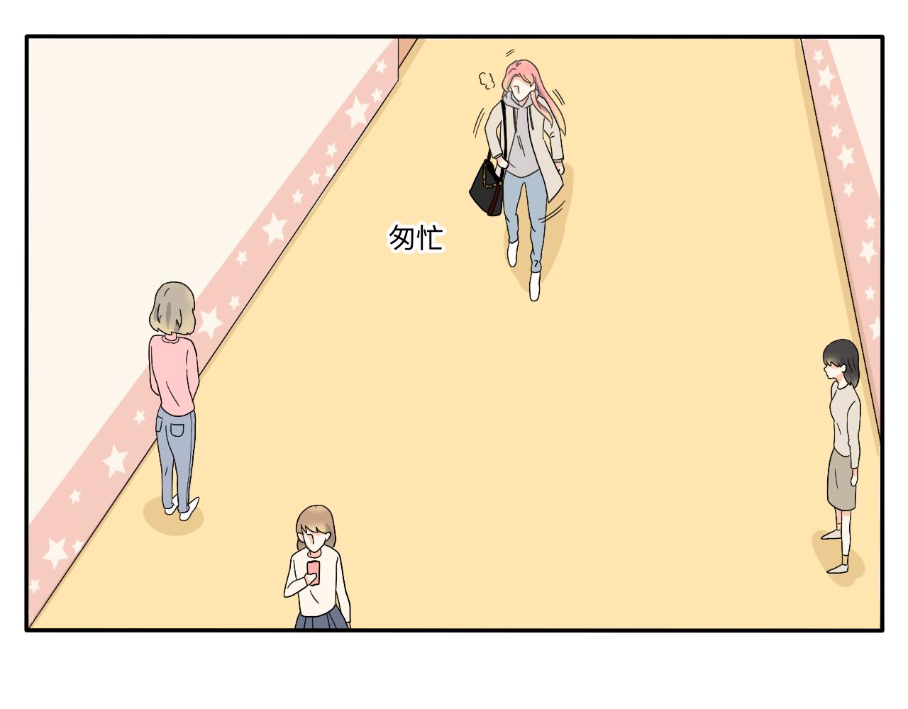 第6话 周开心的一天-第7话