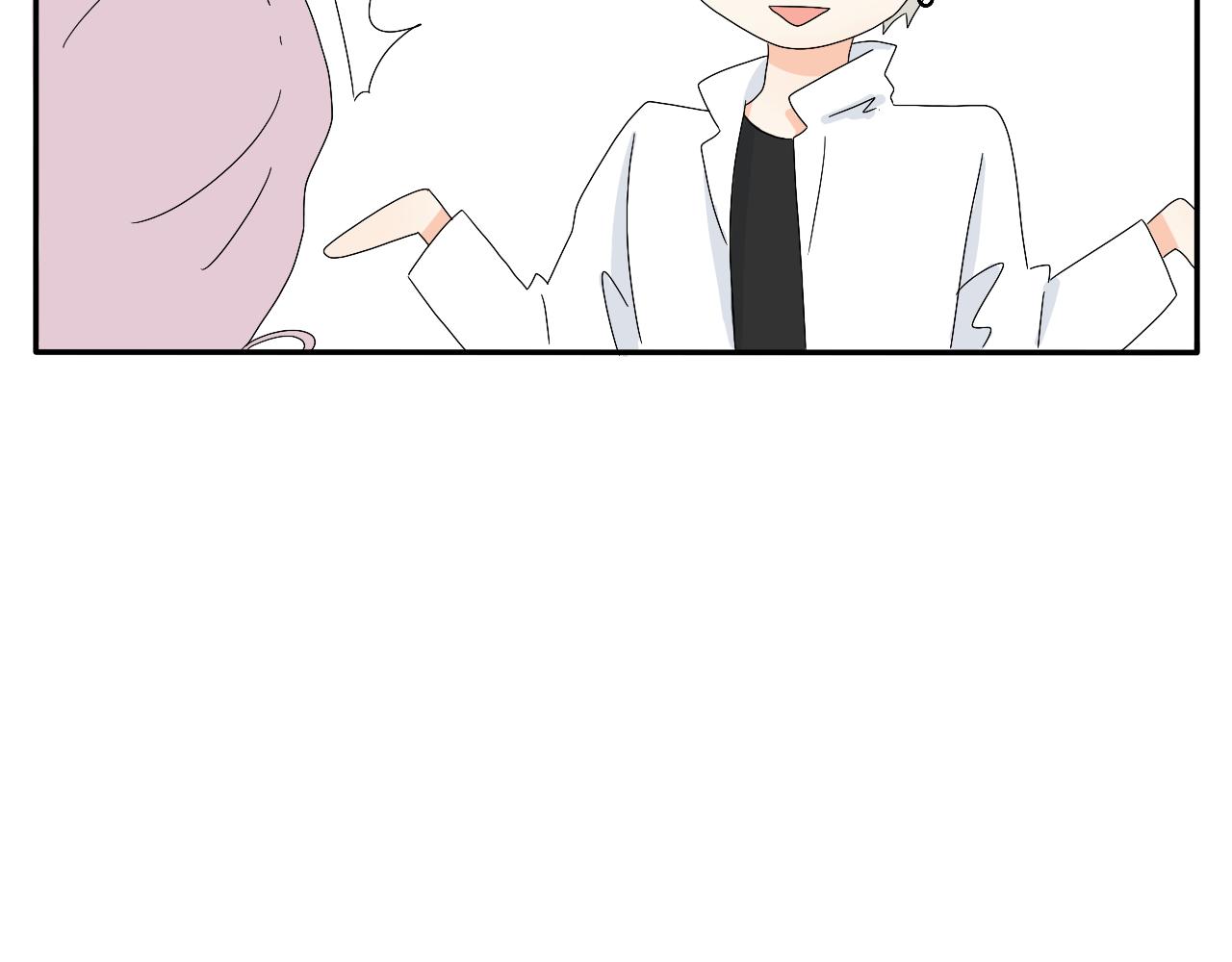 第8话 今天是&ldquo;倒霉日&rdquo;吗？-第9话