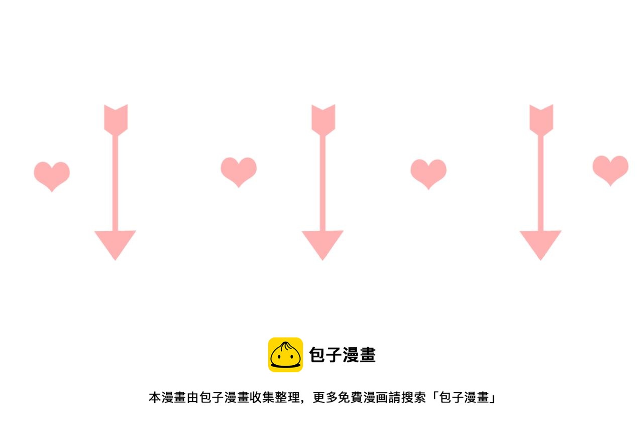 第8话 今天是&ldquo;倒霉日&rdquo;吗？-第9话