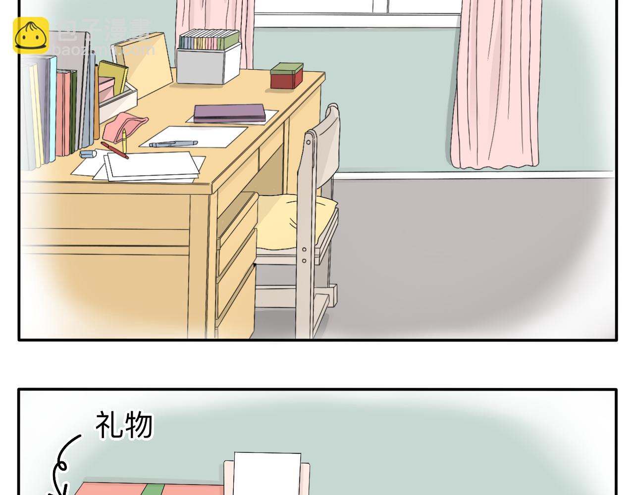 第8话 今天是&ldquo;倒霉日&rdquo;吗？-第9话