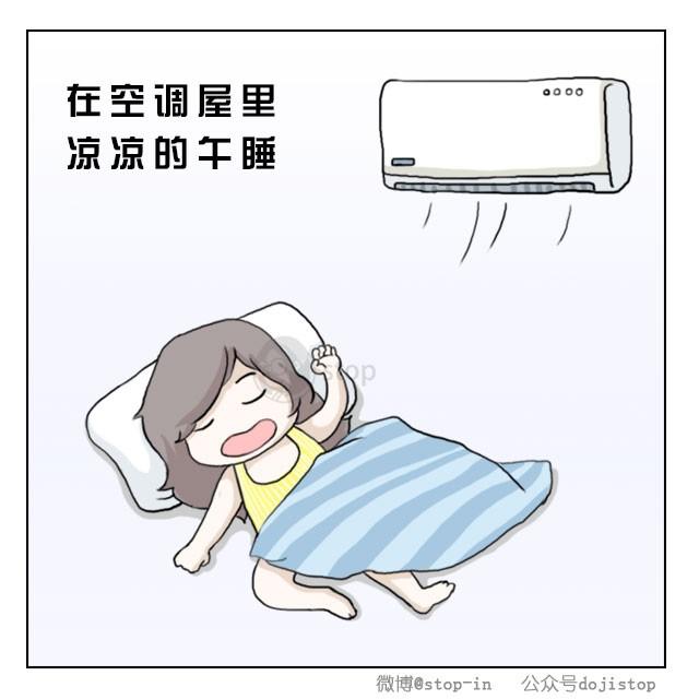 第1话 你喜欢的夏天的样子-第1话