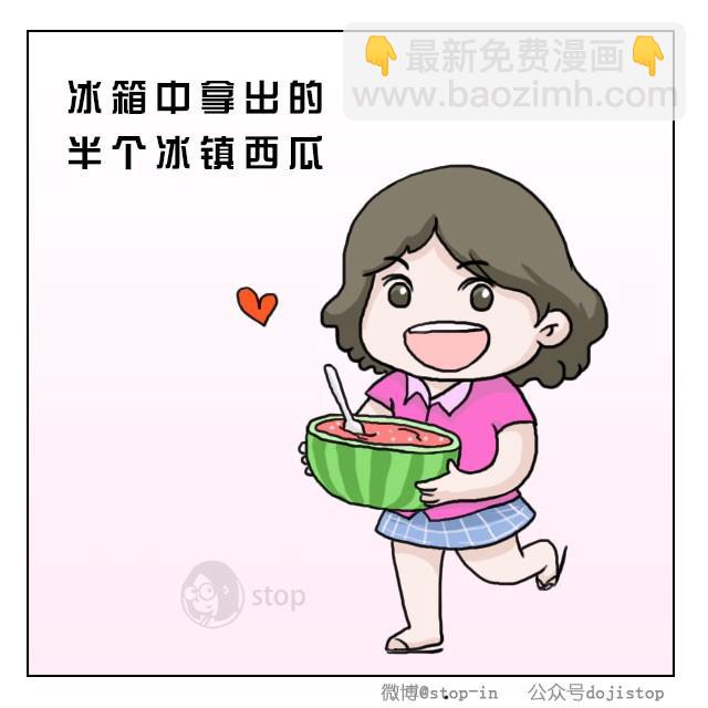 第1话 你喜欢的夏天的样子-第1话