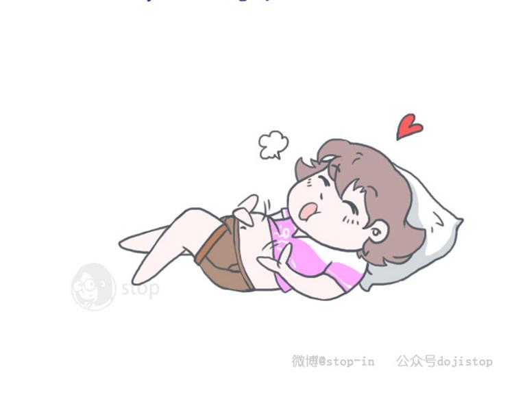 第13话 你开心就好-第13话