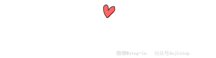 第15话 余生与你一起度过-第15话