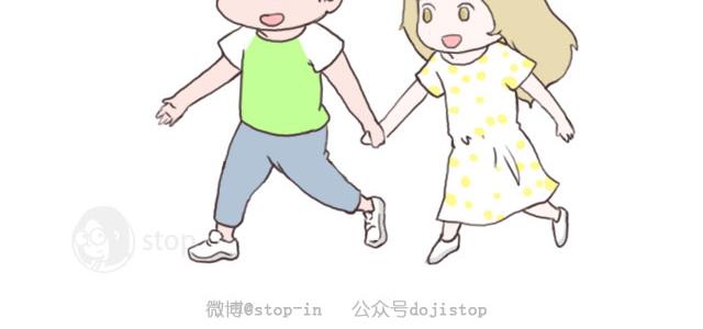 我想就这样牵着你的手不放开-第17话