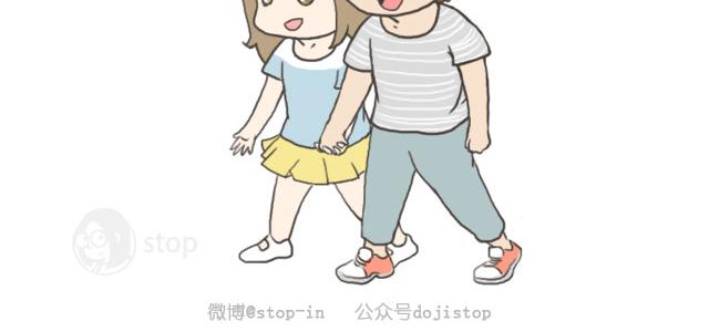 我想就这样牵着你的手不放开-第17话