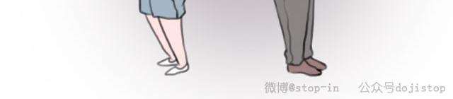 我们总要变得勇敢-第19话