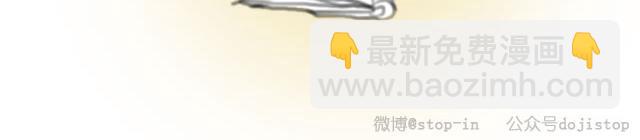 我们总要变得勇敢-第19话