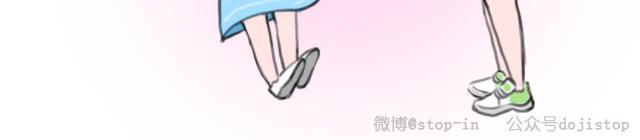 我们总要变得勇敢-第19话