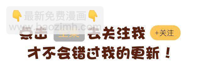 第3话 床对我最深沉的爱-第3话