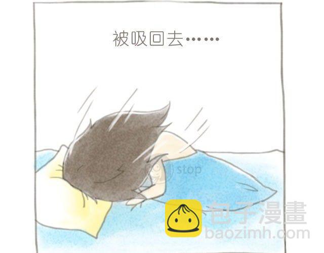 第3话 床对我最深沉的爱-第3话