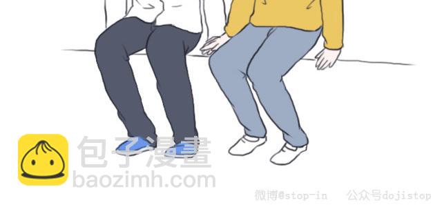 即便是孤单，我也与你一同感受-第21话