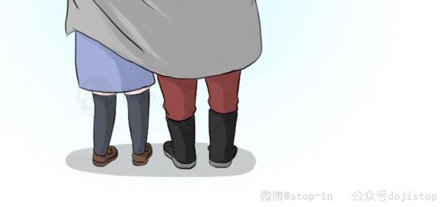 天凉了要抱抱-第25话