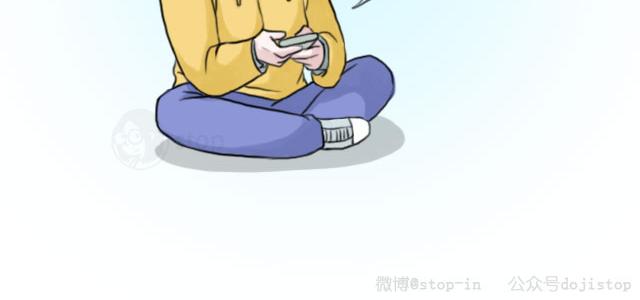 天凉了要抱抱-第25话