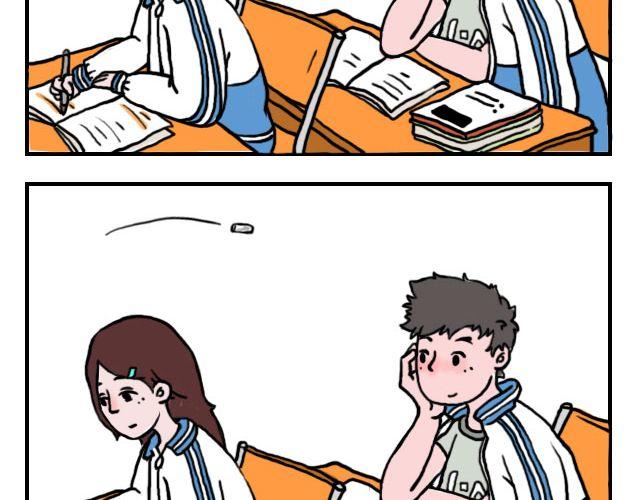 第7话 看着你便能忘了一切-第7话