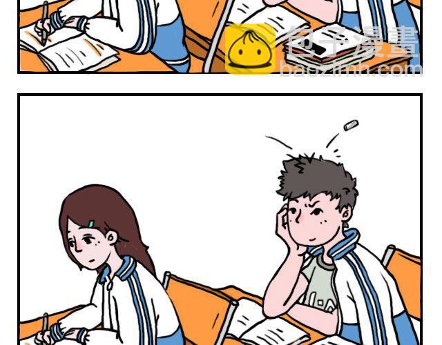 第7话 看着你便能忘了一切-第7话