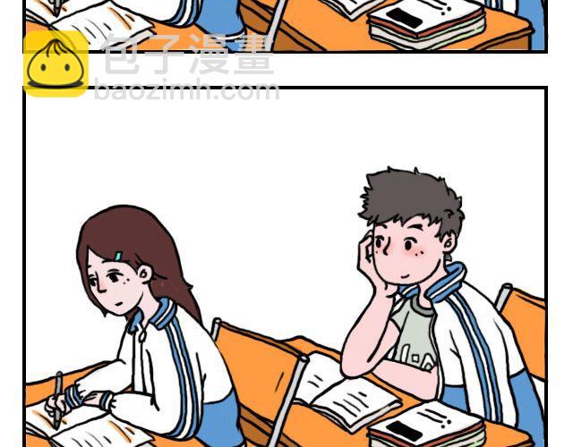 第7话 看着你便能忘了一切-第7话