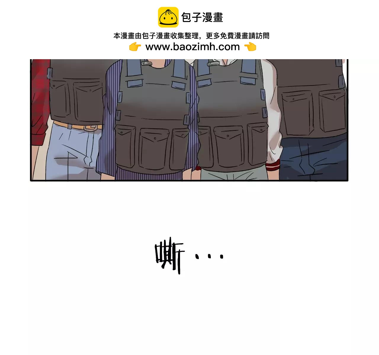 第15话 我对不起你-第15话