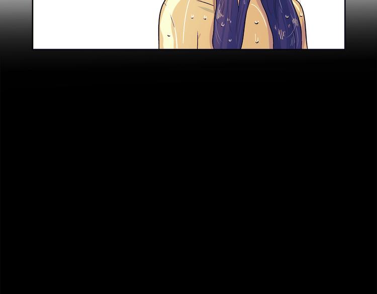 第3话 危险的气息(1/2)-第3话