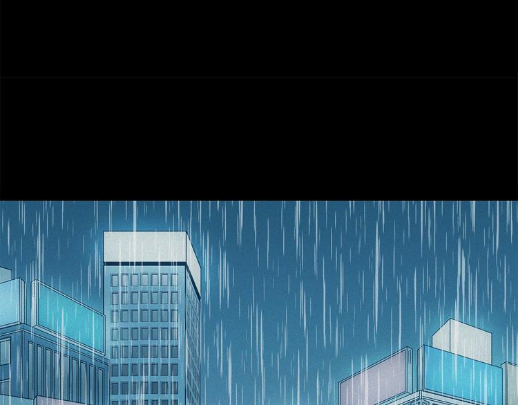 第3话 危险的气息(1/2)-第3话