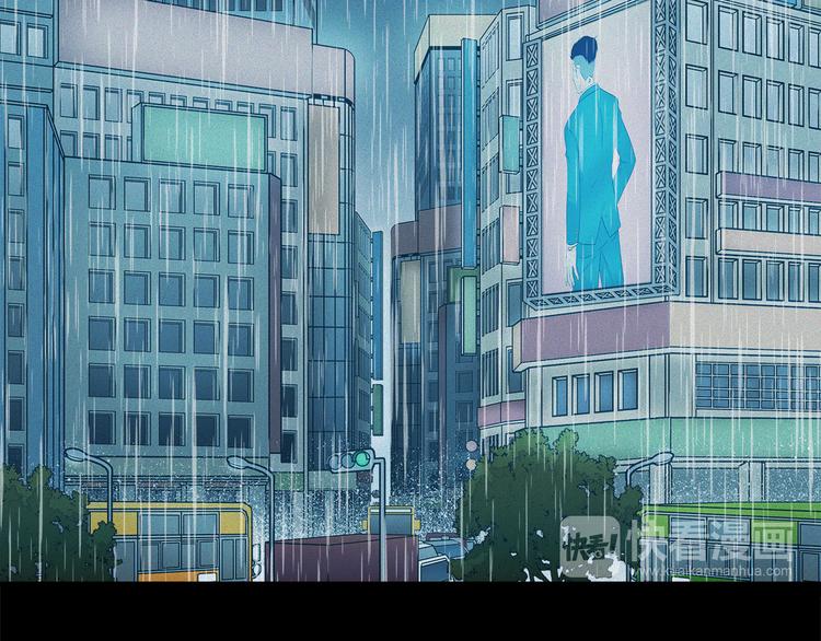 第3话 危险的气息(1/2)-第3话