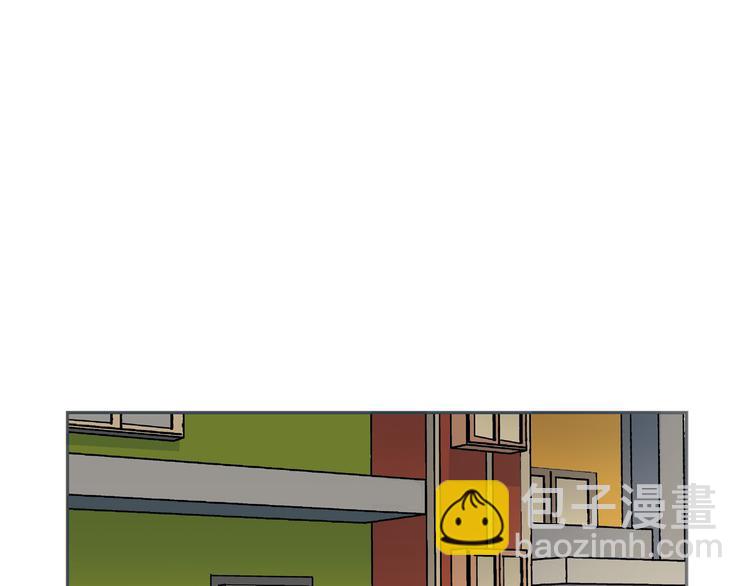 第3话 危险的气息(1/2)-第3话