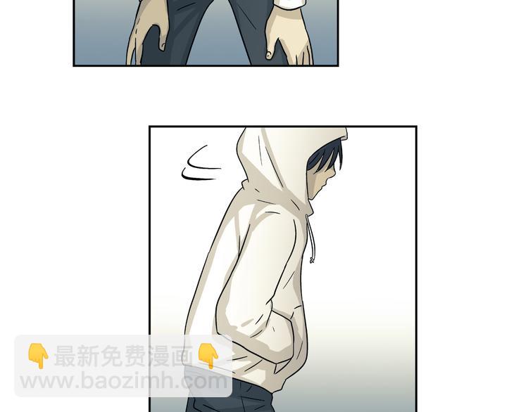 第3话 危险的气息(1/2)-第3话