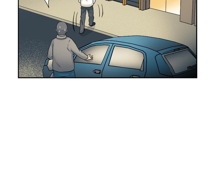 第3话 危险的气息(1/2)-第3话