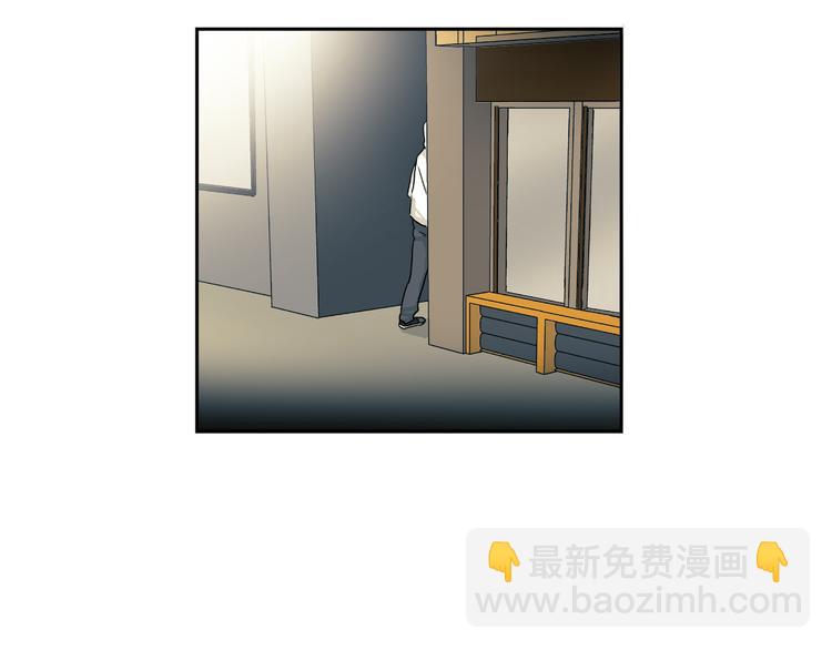 第3话 危险的气息(1/2)-第3话