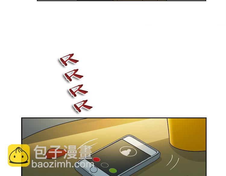 第3话 危险的气息(1/2)-第3话