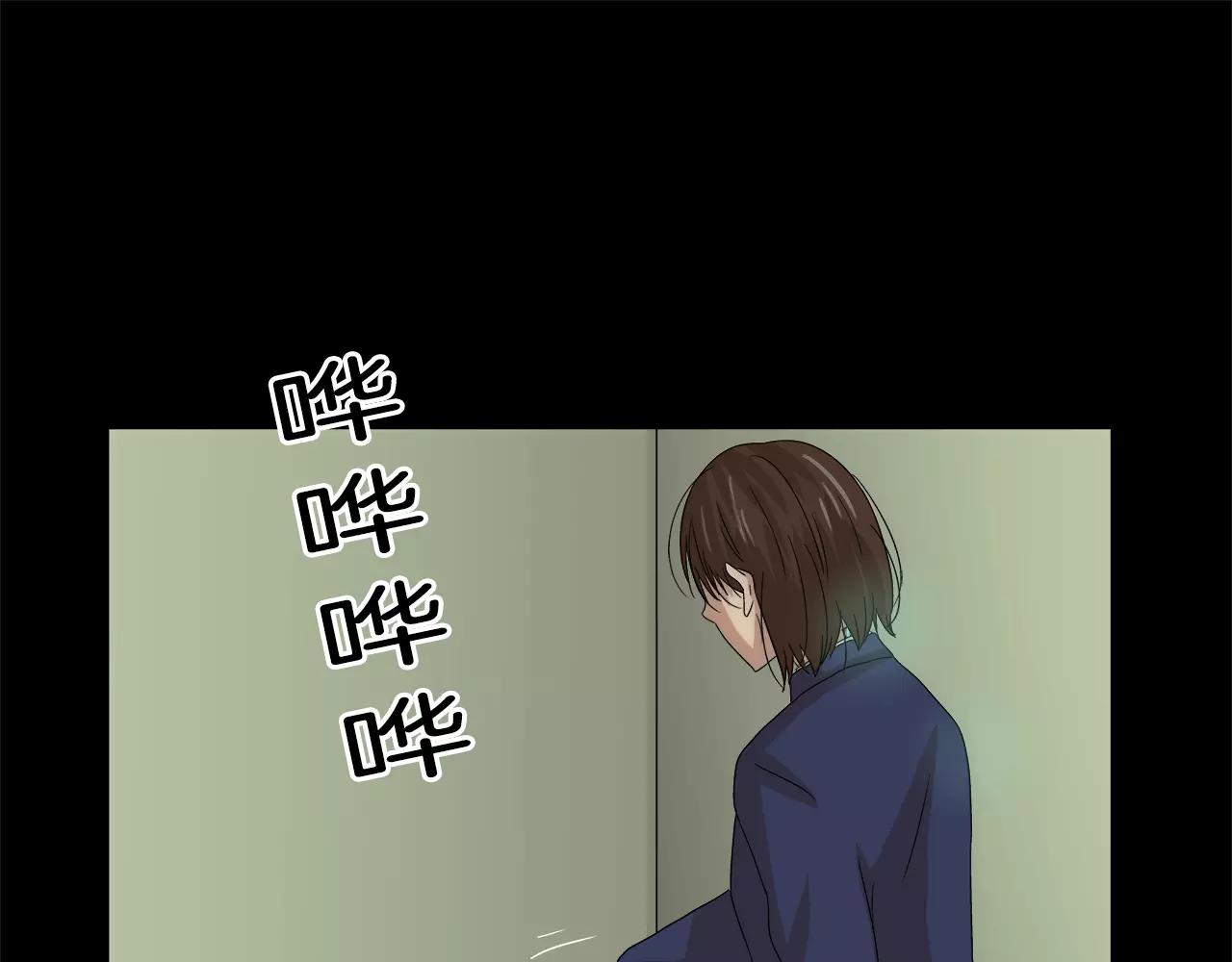 第34话 瑞亚的回忆（四）-第37话