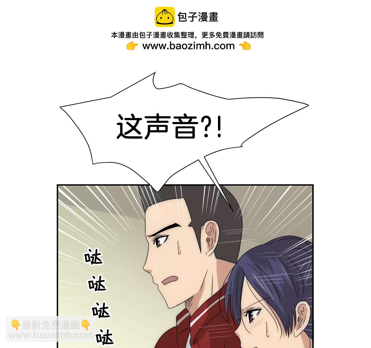 第36话 抢饼干-第39话