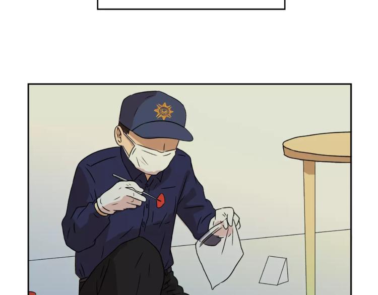 第5话 奇怪的死者(1/2)-第5话