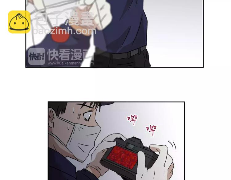 第5话 奇怪的死者(1/2)-第5话