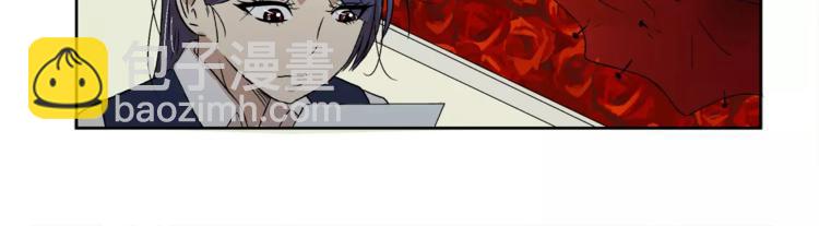 第5话 奇怪的死者(1/2)-第5话