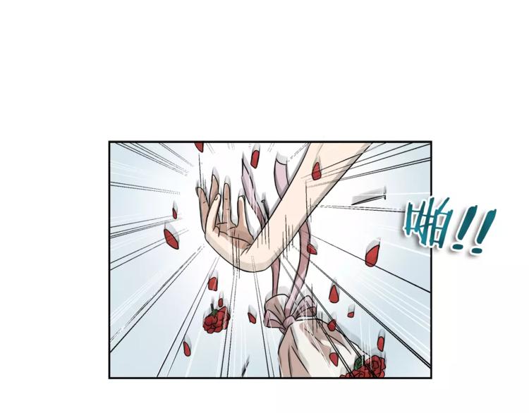 第5话 奇怪的死者(1/2)-第5话