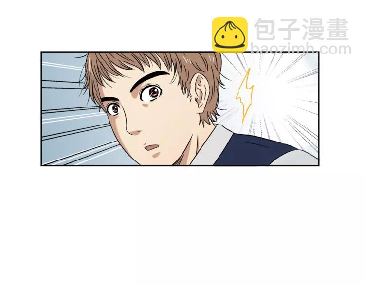 第5话 奇怪的死者(1/2)-第5话