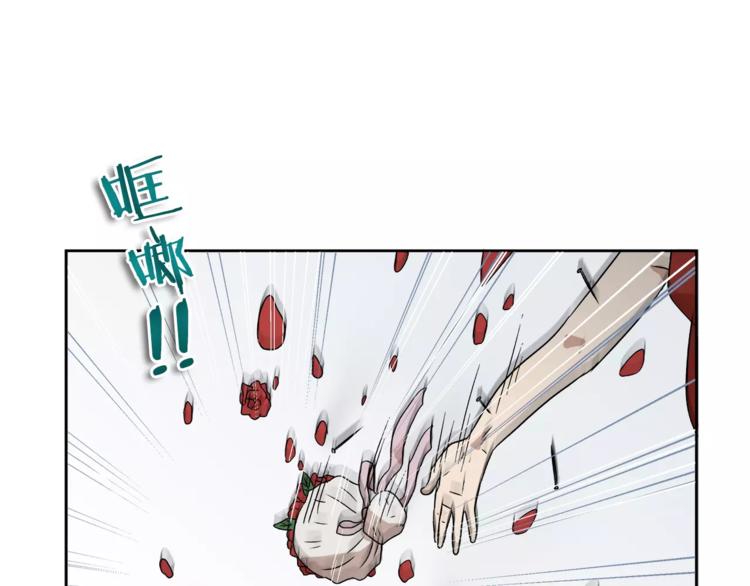 第5话 奇怪的死者(1/2)-第5话