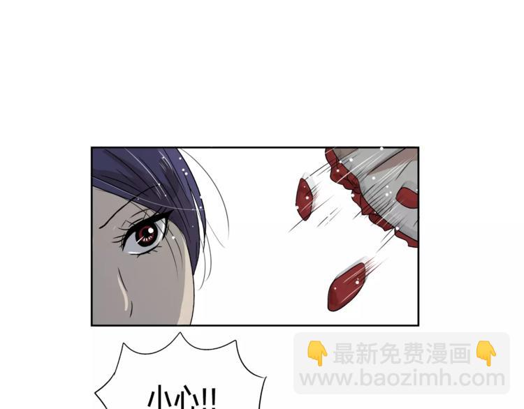 第5话 奇怪的死者(1/2)-第5话