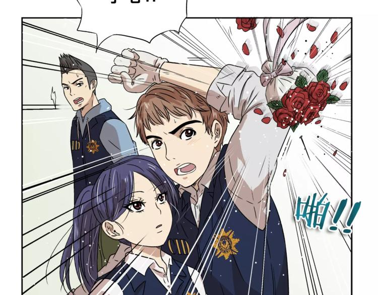 第5话 奇怪的死者(1/2)-第5话