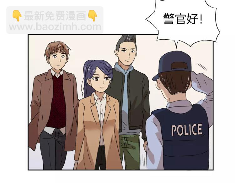 第5话 奇怪的死者(1/2)-第5话