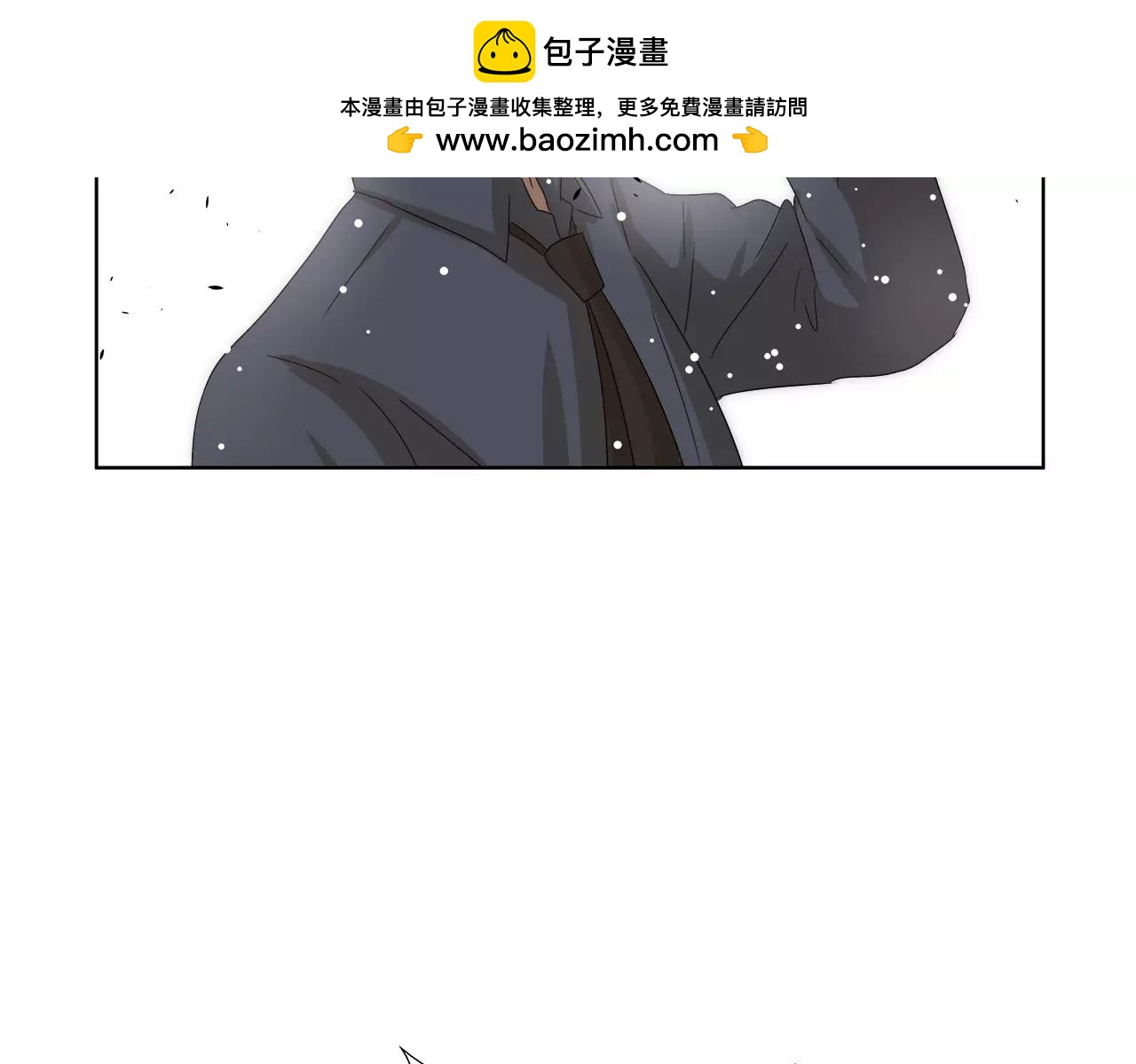 第38话 嫉妒-第41话