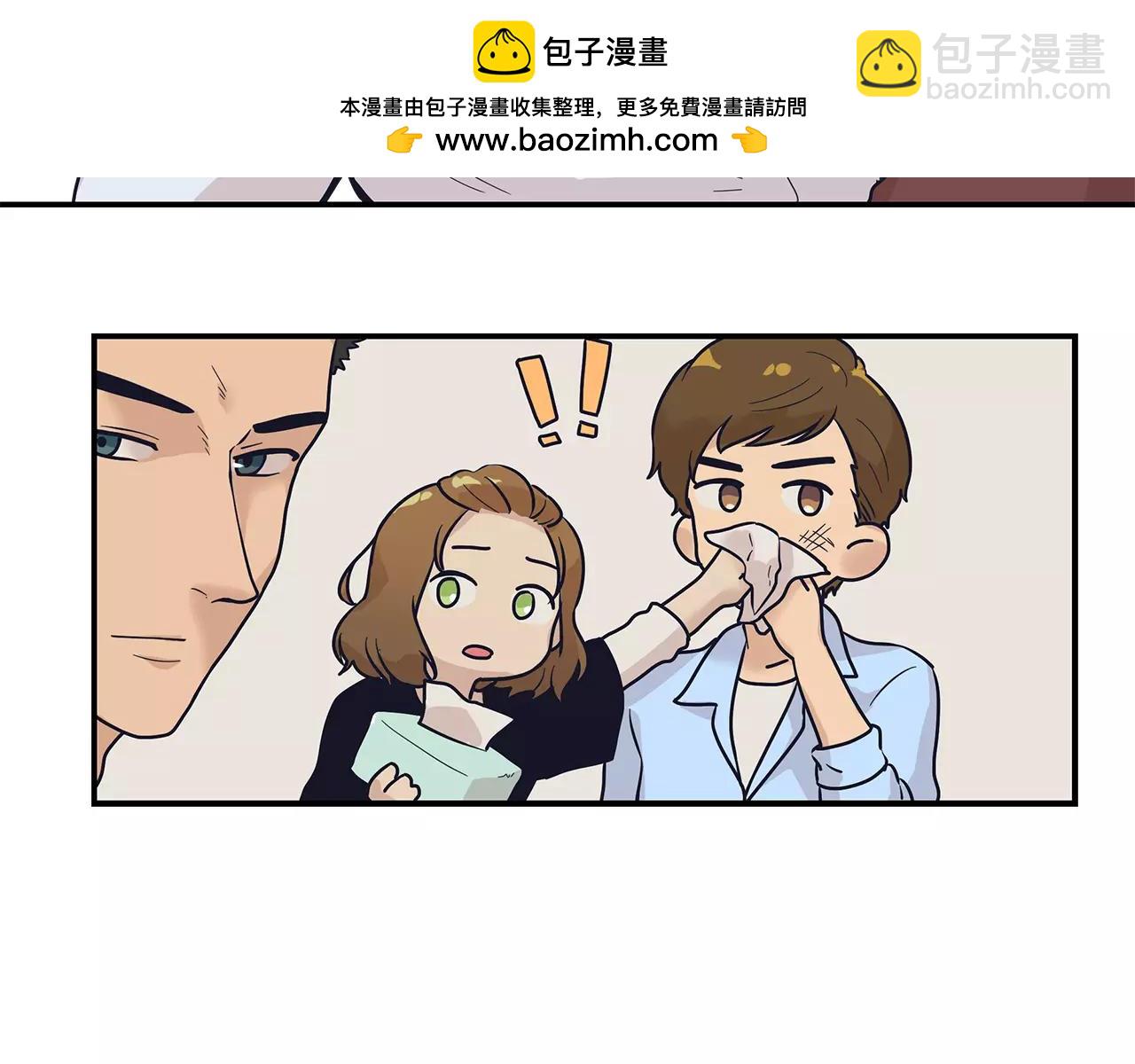 第42话 只是不适合-第45话