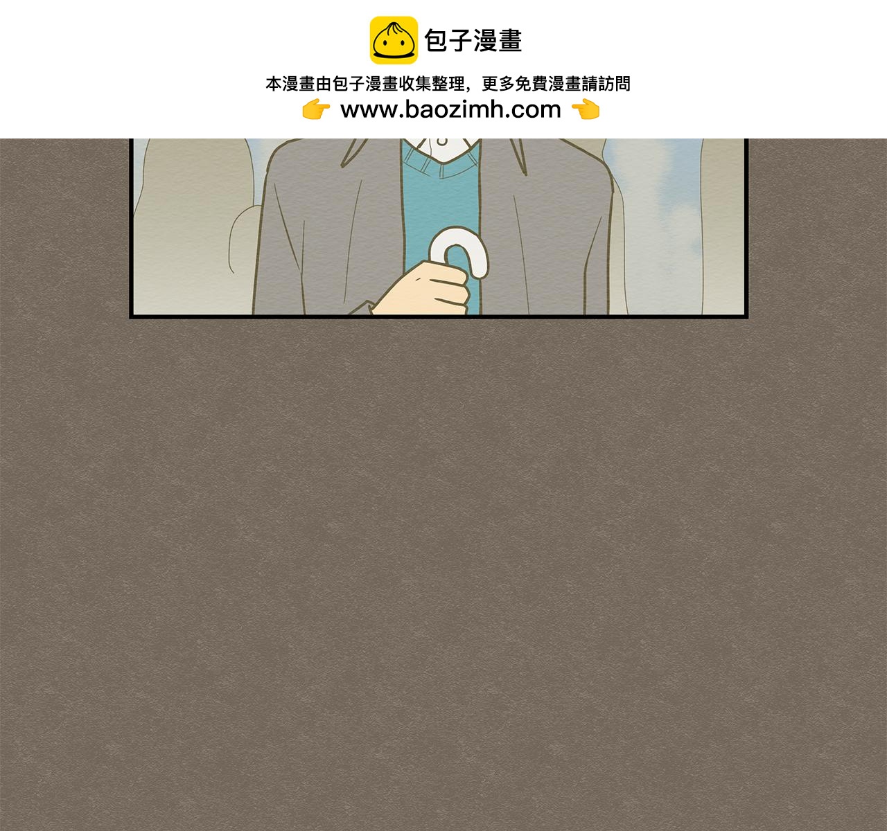 第44话 冬语的过去-第47话