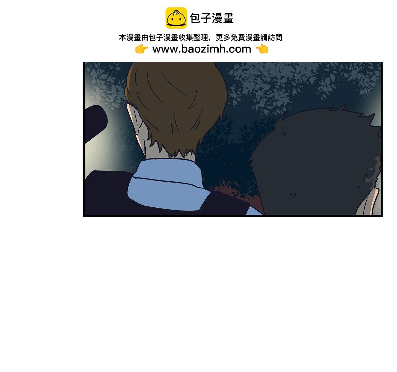 第53话 绝不放手-第57话