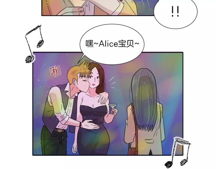 第7话 形同陌路的人(1/2)-第7话