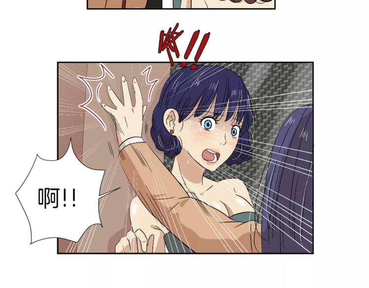 第7话 形同陌路的人(1/2)-第7话