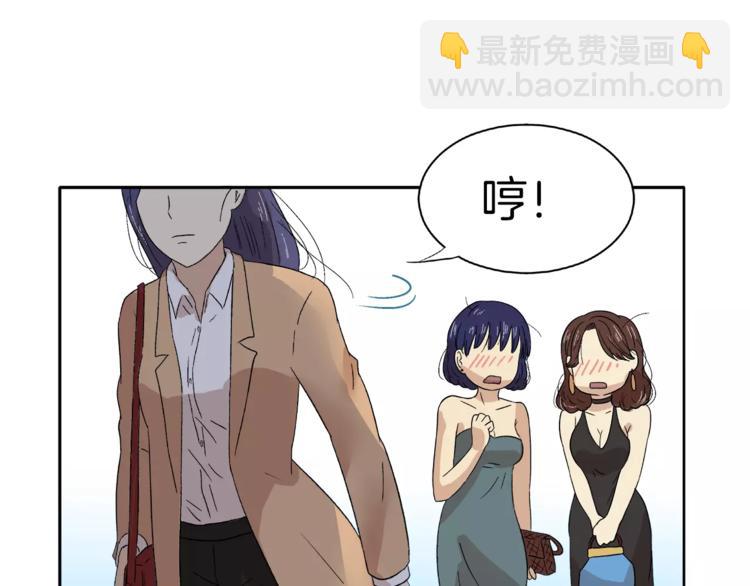 第7话 形同陌路的人(1/2)-第7话