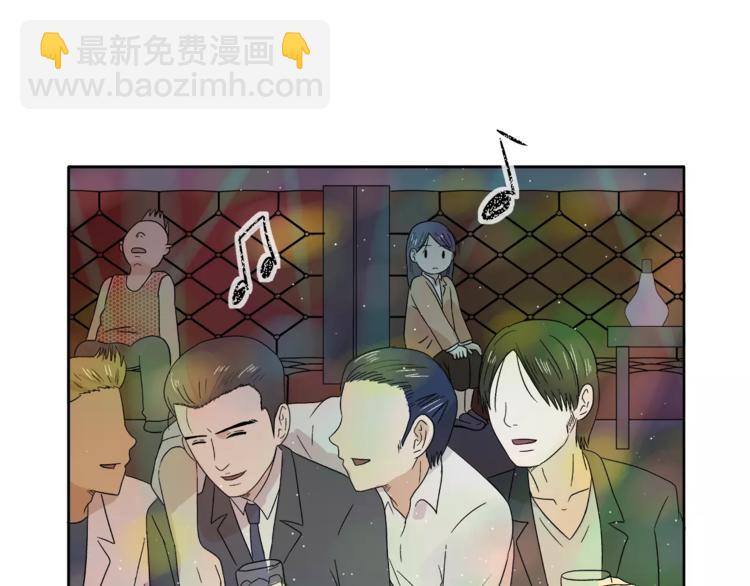 第7话 形同陌路的人(1/2)-第7话